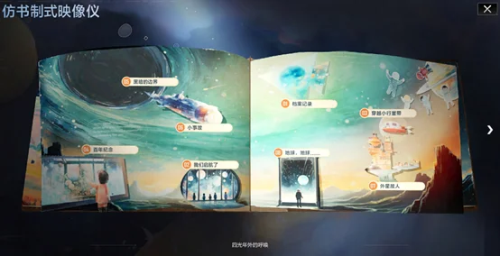 印尼足球盛,宴再爆冷门,揭秘关键要,OD体育官网,OD体育平台,OD体育链接,OD体育官方