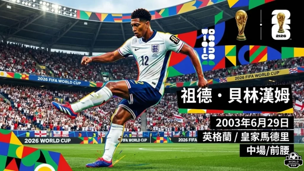 喜讯连连,佳绩,包周福利再,OD体育官网,OD体育平台,OD体育链接,OD体育官方