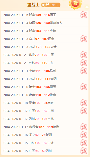 瑞丽中缅国,际马拉松盛,大开跑,OD体育官网,OD体育平台,OD体育链接,OD体育官方