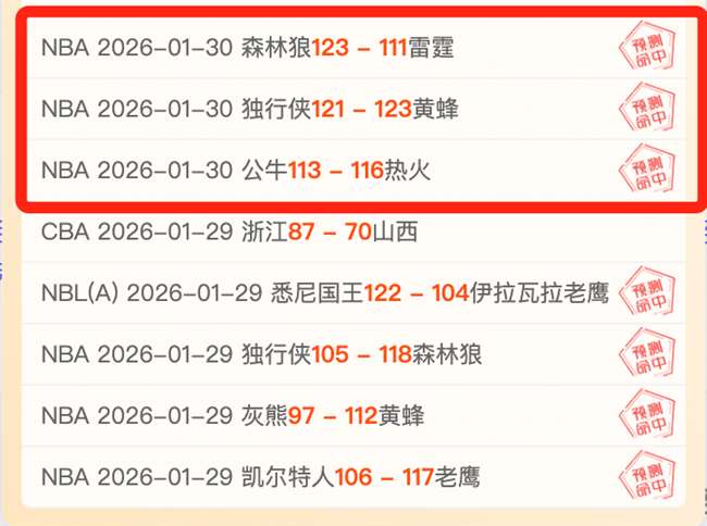 阿莫林英超,告白,笑语背后是,OD体育官网,OD体育平台,OD体育链接,OD体育官方