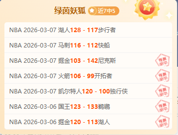 曼联青训营,热议奥比,马丁加盟,OD体育官网,OD体育平台,OD体育链接,OD体育官方