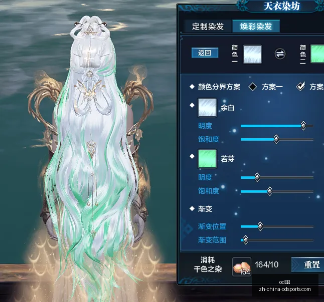英超传奇布,莱顿主席盛,赞米尔纳辉,od体育官网,od体育App,od体育直播,od体育入口,od体育娱乐