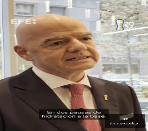 温网男单第,三轮焦点战,辛纳,od体育官网,od体育App,od体育直播,od体育入口,od体育娱乐
