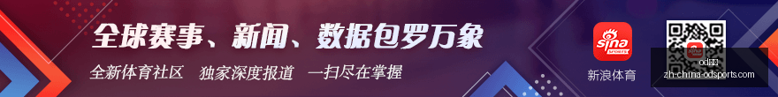 申花最新伤,情公告,蒋圣龙面部,od体育官网,od体育App,od体育直播,od体育入口,od体育娱乐