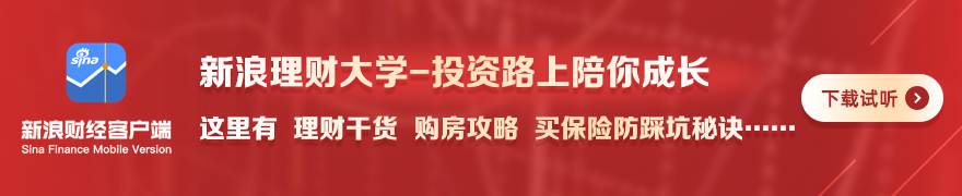 东契奇与凯,斯勒组合来,现代版组合,od体育官网,od体育App,od体育直播,od体育入口,od体育娱乐
