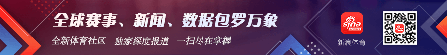 金球奖历史瞬间回顾：梅西险胜范戴克，罗德里力压皇马巨星解析