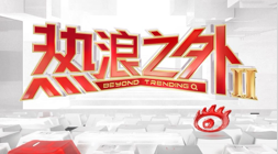 雷蛇新游戏本性能强，电竞发烧友福音