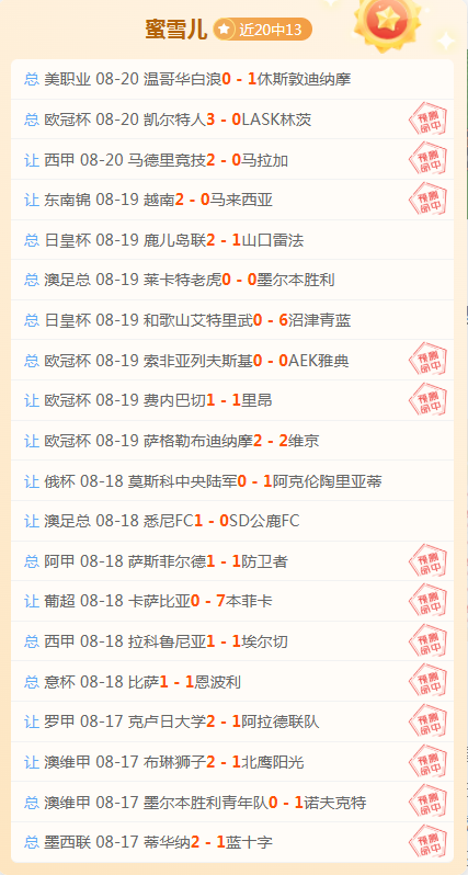 耐克电竞鞋,联名发售,全球玩家疯,od体育官网,od体育App,od体育直播,od体育入口,od体育娱乐