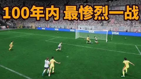 【惊喜揭晓】赞赏赛事再创佳绩，4胜3纪录，上期精选2场全揽胜利！🎉🏆