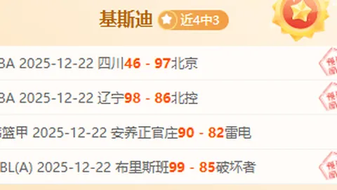 od体育 产品 092639 ey5