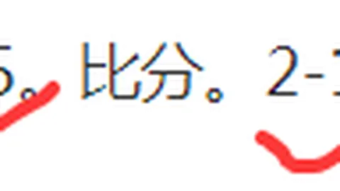 od体育 产品 092139 wrz