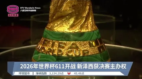 “湖人急切调整阵容，里夫斯转会刻不容缓！场均得分26.2分垫底，联盟排名仅次三甲！”