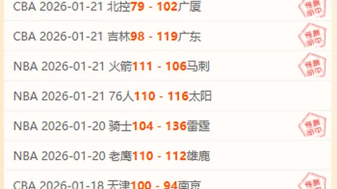 “瑞丽中缅国际马拉松盛大开跑，万人同场竞技”