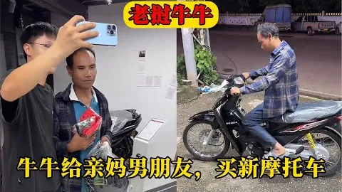 乔科维奇与阿尔卡拉斯均成功晋级澳网公开赛复赛