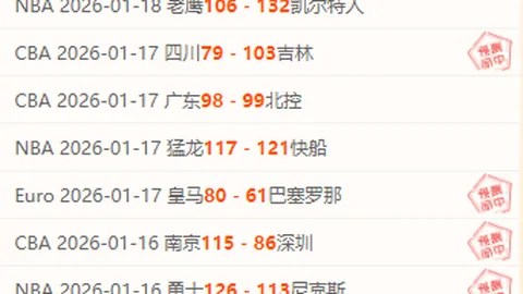 新加坡雄狮勇挡马来虎猛攻，顺利晋级亚细安足球锦标赛四强