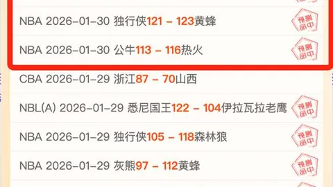 阿莫林英超告白：笑语背后是心声？