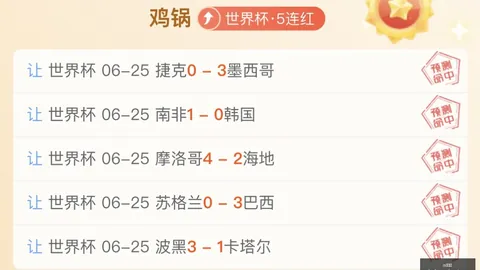 男篮世预赛第二阶段备战攻略od体育娱乐：4人回归4人离队，出线前景大逆袭