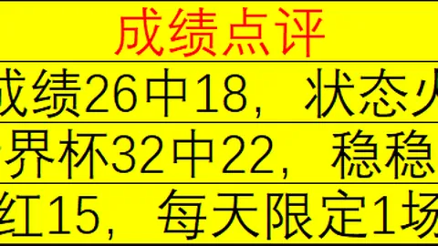 体育 ，od体育官网，050447 9